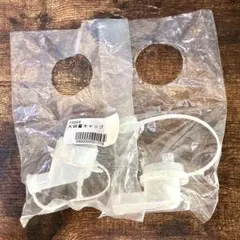 大容量洗剤 詰め替え キャップ 2個　新品未開封 注ぎ口キャップ