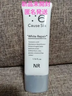 正規品　コーズシックス　ホワイトリペア　ピーリングジェル　セット　未使用 楽天市場】コーズシックスホワイトリペア( 50g )Causesix
