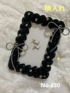 ホイップデコ　トレカケース　推し活推しカラー　　黒　ブラックB8横入れ