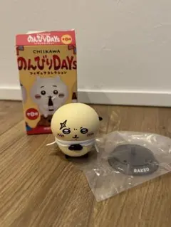 【即日発送】ちいかわ のんびりDAYS フィギュア ラッコ 新品未使用 台座付き