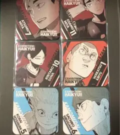 ハイキュー展 アートコースター 宮 角名