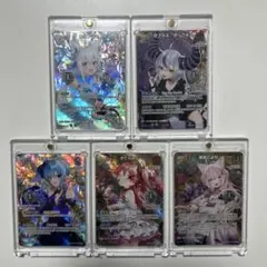 WIXOSS 聖天姫エクシアssr 4枚セット - メルカリ
