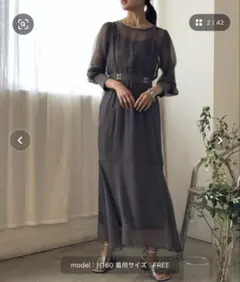 Item thumbnail for item 8e282858-39f5-4eb9-a52d-7076577c39d9