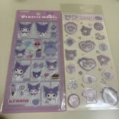 正規品　サンリオ　マイメロ　クロミ　シール　2点セット