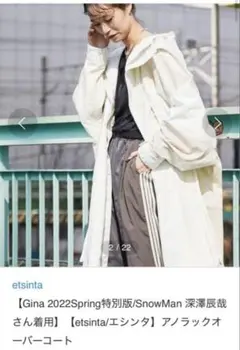 Item thumbnail for item 01c95c5c-1c15-41ae-b20e-db54ffb2ab02