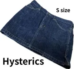 Hysterics デニムタイトスカート Sサイズのサムネイル