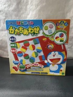 ドラえもん　はじめてのかたちあわせゲームのサムネイル