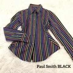 Paul Smith BLACK ポールスミス　ストライプ　シャツ　マルチカラー