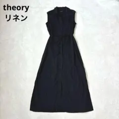 専用！！セオリー Theory デニムラップ (カシュクール) ワンピース
