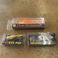 スケルトンクランク 10個セット 2025年最新】スケルトンクランクの人気アイテム - メルカリ