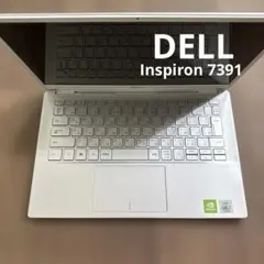 DELL Inspiron 13 7391 ノートパソコン