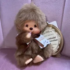 エリ様専用 セキグチ モンチッチ スウィートブラウン キーホルダー ♡