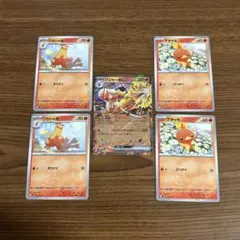 ポケモンカード バシャーモex Generations たぎるとうし 進化ライン