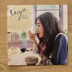 藤原さくら Soup 初回限定版　CD＋DVD
