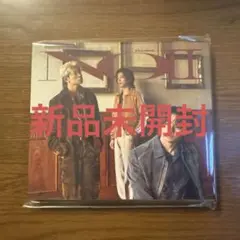 新品未開封！Number_i 2nd Full Album「No.Ⅱ」