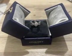 CHAUMET ジョゼフィーヌ 0.7ct E VS1鑑定書付 - メルカリ