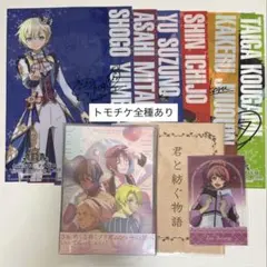 KING OF PRISM キンツア Blu-Ray