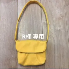 めいちゃん 黄色 ポシェット