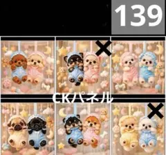 Item thumbnail for item 7dfb3e8b-bced-4b54-9331-3fe28f361e5e