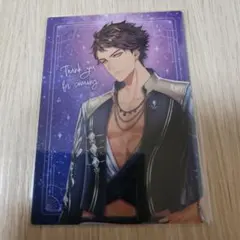 ブラスタ ソテツ