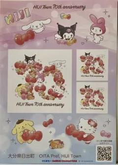 Item thumbnail for item e88c274f-6b9c-48b6-a83e-9916610a0140