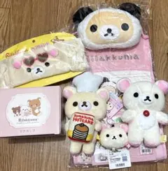 ☆未開封☆リラックマのGOGOおでかけセット ぬいぐるみ キーホルダー