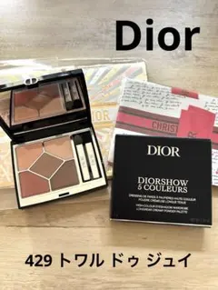⭐︎本日限定価格⭐︎Dior ディオールショウ サンク クルール　429