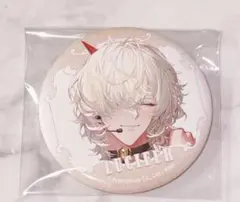 2026年最新】地獄のどこが悪いの人気アイテム - メルカリ