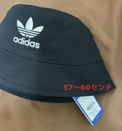 アディダス ライフスタイル オリジナルス ハット　AJ8995 ブラック　L