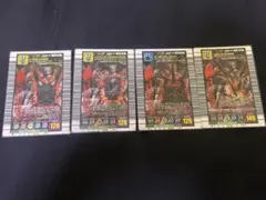 ムシキングカード　アダーコレクション　2005セカンド、セカンド＋　まとめ売り