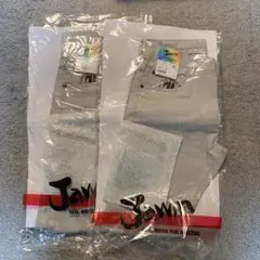 Jawin ストレッチデニムパンツ 57302 ライトグレー 82（2本セット）