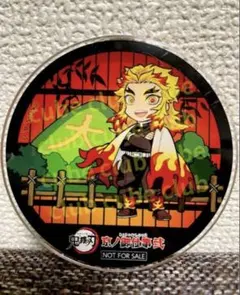鬼滅の刃　京ノ御仕事　アクリルコースター　煉獄杏寿郎　非売品