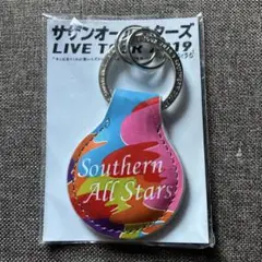 サザンオールスターズ 本革 キーホルダー 2019 グッズ