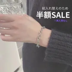 Item thumbnail for item 1350234a-2152-4aa0-a975-74c8979818c8