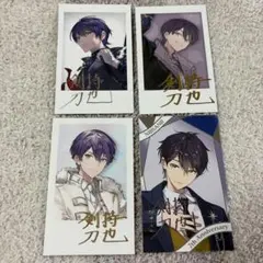 あんスタ バースデーカード 3枚セット - メルカリ