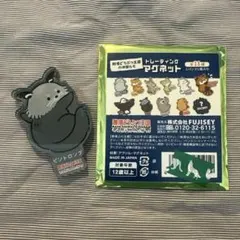 Item thumbnail for item 3da0a82c-7ca3-40ad-b45e-888e87beceef