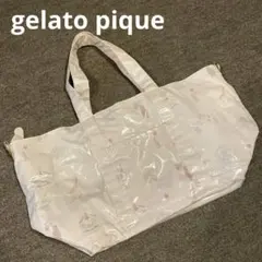 gelato pique ピケランド　マザーズバッグ