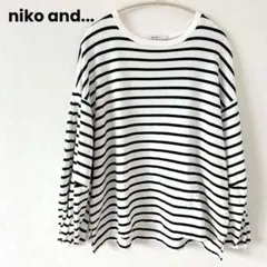 niko and ボーダープルオーバー ボリュームスリーブ バルーン袖 ゆったり