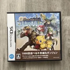 こうせい様 リクエスト 2点 まとめ商品