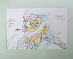 あきら様 リクエスト 2点 まとめ商品