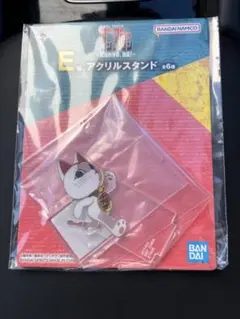 Item thumbnail for item 710354b7-7680-4058-bbff-324e594e39d3