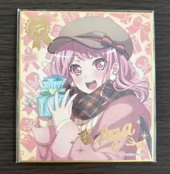 2026年最新】バンドリ！色紙の人気アイテム - メルカリ