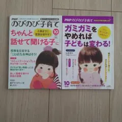 Item thumbnail for item c50012d1-51c4-42d7-858c-2f88ce218fbd