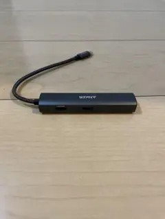 PowerExpand+ 5-in-1 USB-C Ethernet Hub