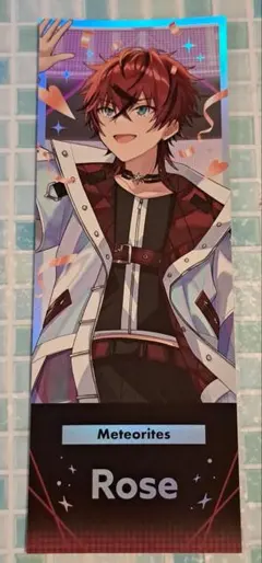 すとふぇす　めておら　ロゼくん　ランダムホログラムチケット