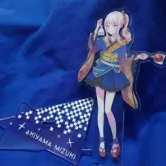 プロセカ　アクリルスタンド　暁山瑞希