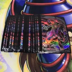 s75 遊戯王 スリーブ 47枚 スカーレッドノヴァドラゴン 希少 絶版