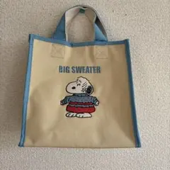 Item thumbnail for item d63a59ff-19fb-41c3-8656-c5c9b28b8ffb