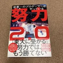 とろろ猫様 リクエスト 3点 まとめ商品