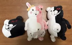 ダンガンロンパ モノクマ モノミ ぬいぐるみ 3点セット